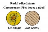 Slunečnice (Přes kopec a údolí) Screenshot